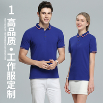Polo shirt overalls custom T-shirt printing logo to map custom team clothing advertising culture short sleeve printed