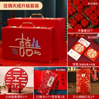 [Вуд] Цзяньян Тяньчэн модернизировал сет