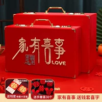 [Вуд] Есть счастливое событие дома