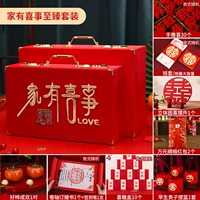 [Вуд] Есть счастливые события дома