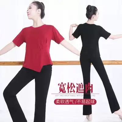 Dance practice suit suit women's new micro-Bell pants shape dance adult training classical modern dance Latin dance costume