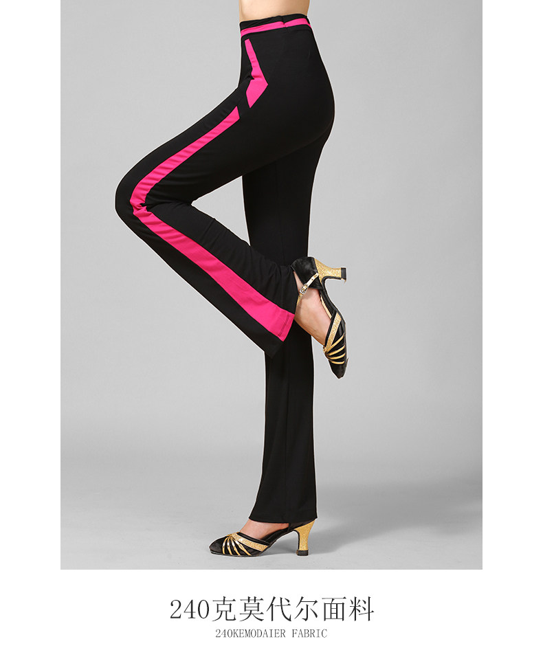 1918 Подробности брюк page_12.jpg