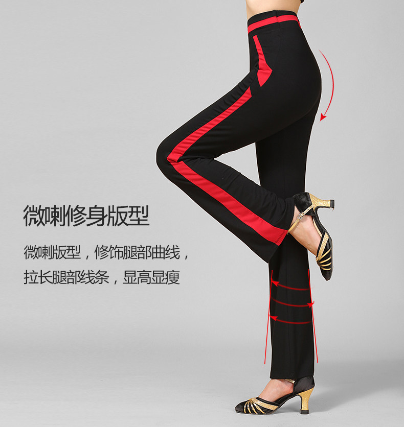 1918 Подробности брюк page_05.jpg