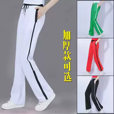 Dance pants practice pants Xia drag step dance ghost step dance pants Sports aerobics yoga pants Yang Liping square dance pants