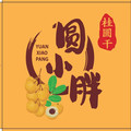 圆小胖食品的LOGO