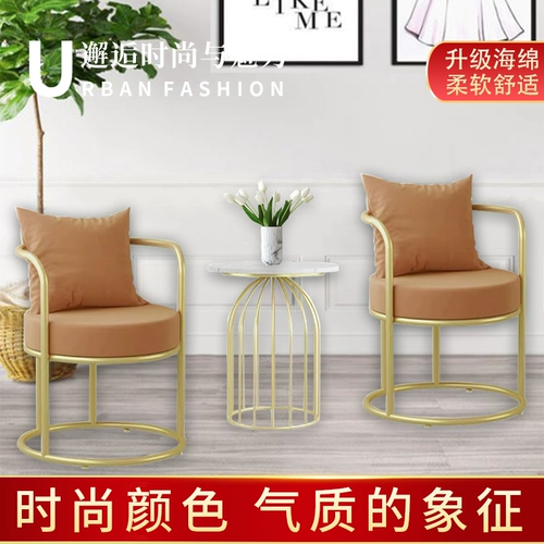 Румяна, косметический диван для отдыха, популярно в интернете, для салонов красоты, легкий роскошный стиль, комплект