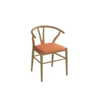 Золотой мастер-стул 50*45*75