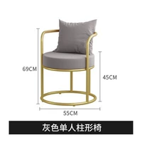 Элегантный серый