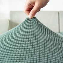 Sofa cover all-bag universal sleeve Nordic style minimalist modern living room sofa cover elastic cushion cover universal composition