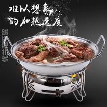 Iron Furnace New Liquid Alcohol Stove Home Small Hot Pot Outdoor Iron Pan Buffet Commercial Stockpot Heating Single