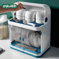 Plastic Bowl Cabinet Double Bowl chopstick containing box Seal Anti-cockroach Home Kitchen Bowl Rack Shelve to put bowls anti-dust