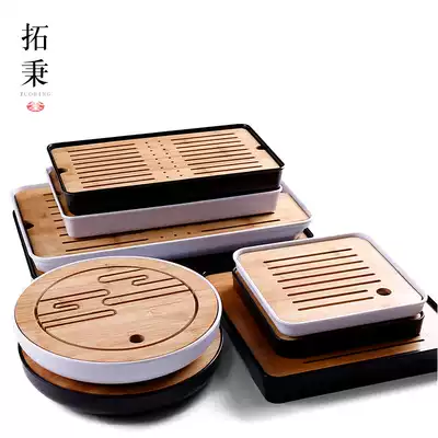 Kung Fu tea set household set melamine dry bubble small tea table mini bamboo tea tray simple water storage modern tea tray