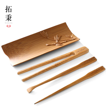 Tea bamboo tea set accessories Zero teaspoon tea lotus tea needle clip shovel Kung Fu tea Road Six gentlemen set Household