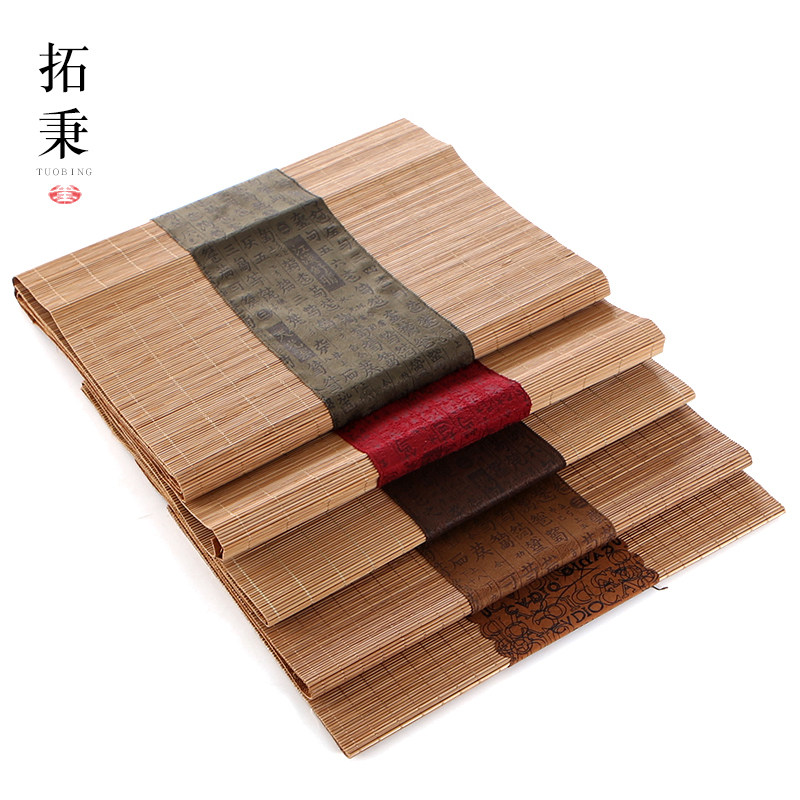 Tea set Tea ceremony accessories Bamboo mat Tea mat Tea mat Tea tray mat Tea mat Tea residue filter mat Kung Fu Tea Bamboo mat