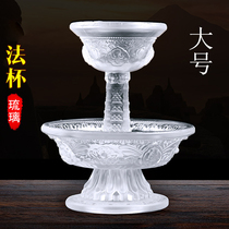 Crystal glass eight auspicious Dharma cup Tibetan offering utensil white offering cup large size 16 5cm high