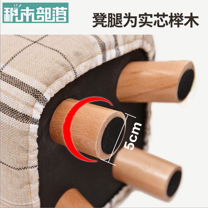 Solid Wood Changing Shoes stool doorway Shoes Benches Living-room Square Stool Cloth small stool Sofa Stool table Bench Domestic Short Stool