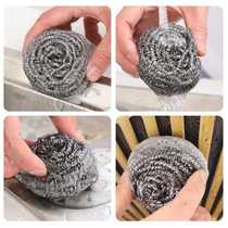 Brush kitchen cleaning pot steel wire ball creation nine unclean ball size large slag stainless steel household removal