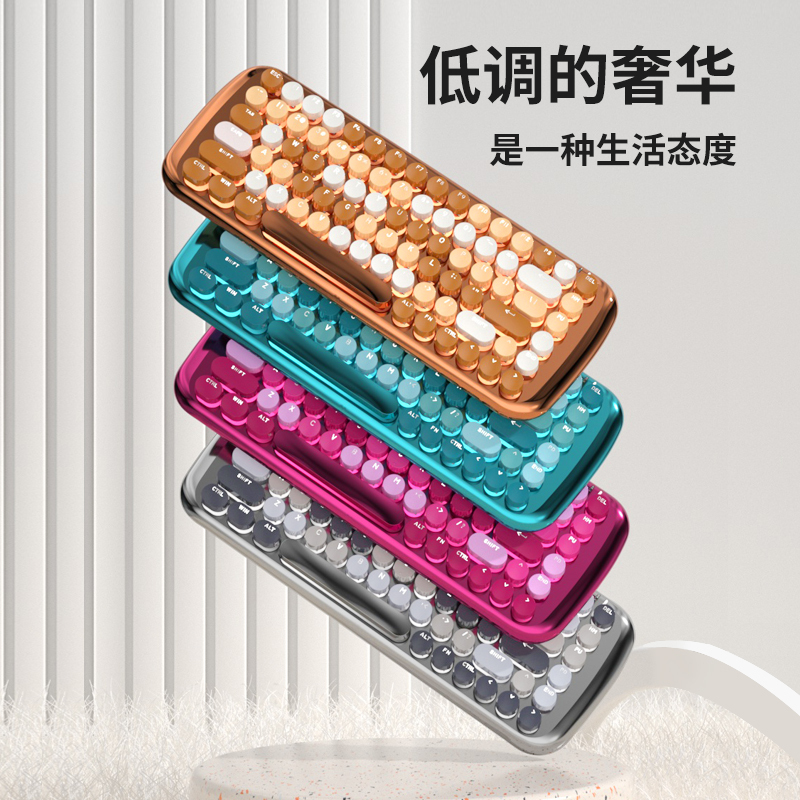 Mofii Sky Hand Luminous Mechanical Keyboard for Girls, Wireless Bluetooth Three-Mode iPad Laptop