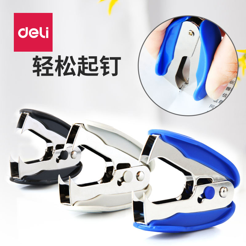 The Task Crucker Mini Booker Starter Order No. 12 Common Standard Nail Tucker Push Needle Distributor Financial Desktop Small Office Archives