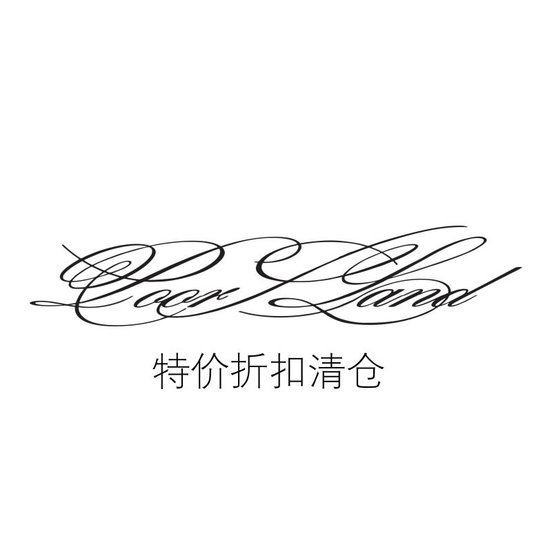 Poorland Clearance Products, No Returns or Exchanges Poorland Clearance Products, No Returns or Exchanges