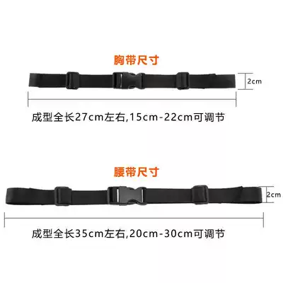 Accessories Joker mountaineering bag outdoor equipment buckle chest buckle belt buckle waist buckle card 2019 outdoor backpack chest strap buckle