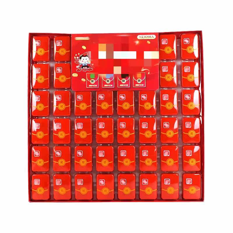 New Tiger Year Blind Box Gift Box Dongle Boy and Girl Edition Box Box Gift Pack Net Red Smashing Golden Egg Golden Pig