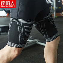 Thigh protection muscle strain sheath sports strap leg sleeve compression sleeve thigh thin leg inner anti-friction shaping