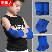 Childrens sports knee elbows basketball guards boys bicycles anti-fall knee pads full set of big childrens suits