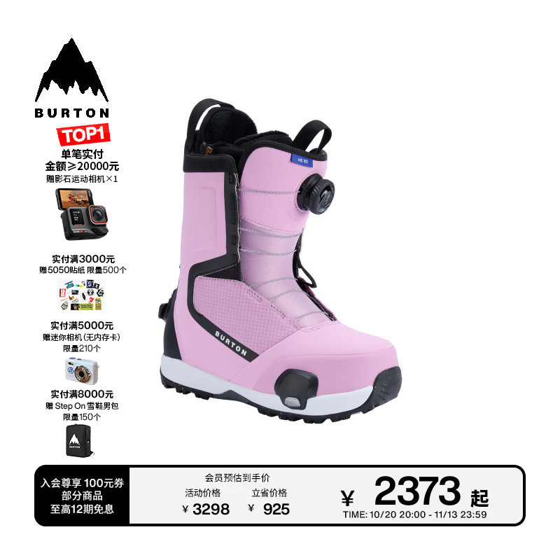 Burton Burton Official Women's Highshot Step on Ski Boots with Widened Cushioning and Comfort 303011