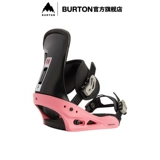 Бертон Болтон мужской осень и зимний фристайл фиксированный лыжный лыж 105441