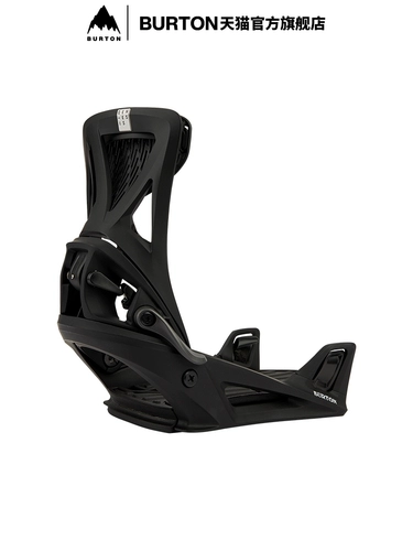 BURTON Официальные мужские лыжи Burton GENESIS REFLEX с быстроизнашивающимися лыжами STEP ON 229601