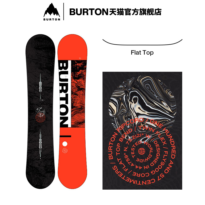BURTON Burton Men's 21 22 Snow Season New Ripcord Flat Top Snowboard Introductory 107041