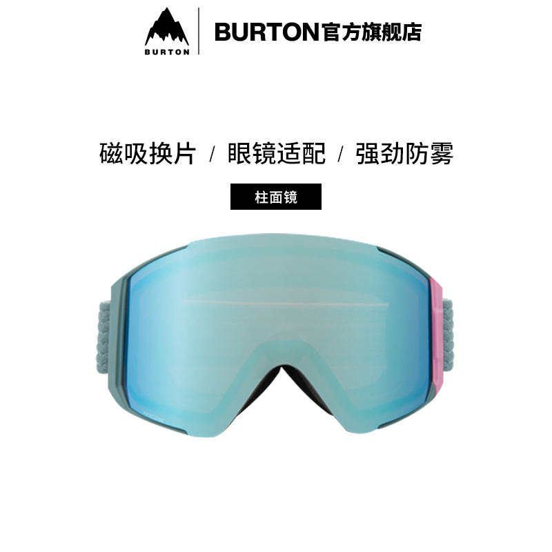 Ms. BURTON Burton ANON SYNC ski goggles face protection anti-fog goggles snowboarding 215091