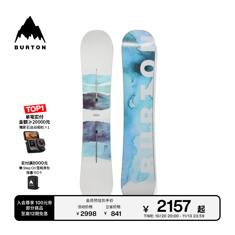 Burton Burton's Official Unisex Cultivator Ski Snowboard Sports Equipment 302891