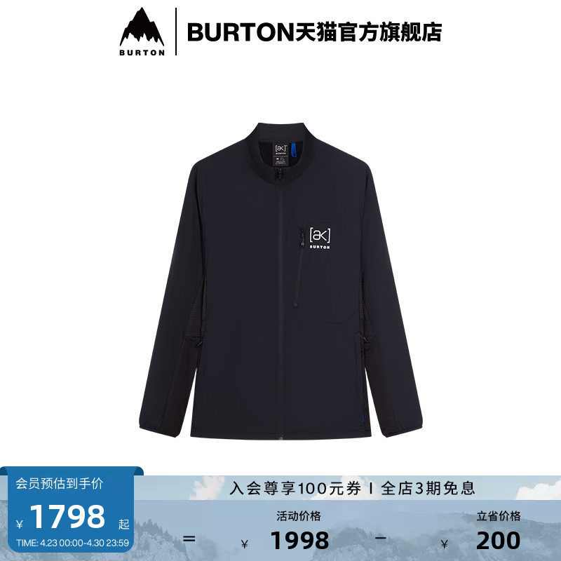 Burton Burton's New 25-26 Snow Season Men's Ak Helium Jacket Is Water-Repellent and Suitable for Snowboarding 926031