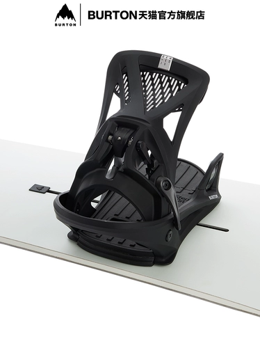 BURTON Официальные мужские лыжи Burton GENESIS REFLEX с быстроизнашивающимися лыжами STEP ON 229601