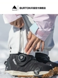[Та же звезда] Бертон Болтон Айзава Аура Скипер Горетекс 2L 999721