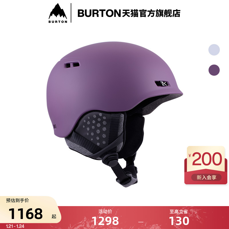 Burton Burton's official male and female 23-24 snow season new ANON RODAN Ski Helmet Warm 133621-Taobao