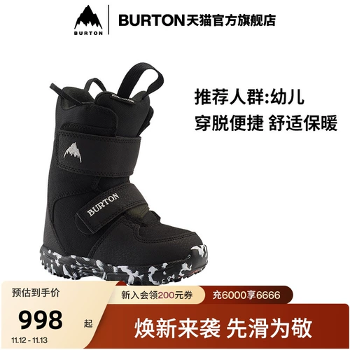 Чиновник Бертона Болтона 23-24 снежного сезона Новые дети Мини Гром Гром Ski обувь теплое геморальное Hergaining 106451