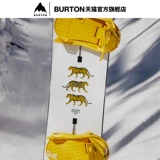 Burton, лыжное спортивное снаряжение, официальный флагманский магазин, тигр