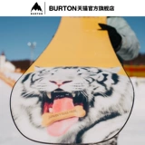 Burton, лыжное спортивное снаряжение, официальный флагманский магазин, тигр