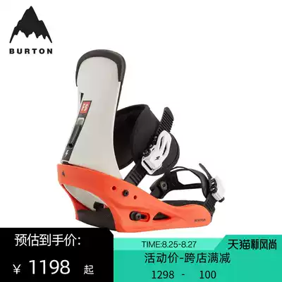 BURTON BURTON MEN's AUTUMN and WINTER FREESTYLE HOLDER SNOWBOARD ENTRY 105441