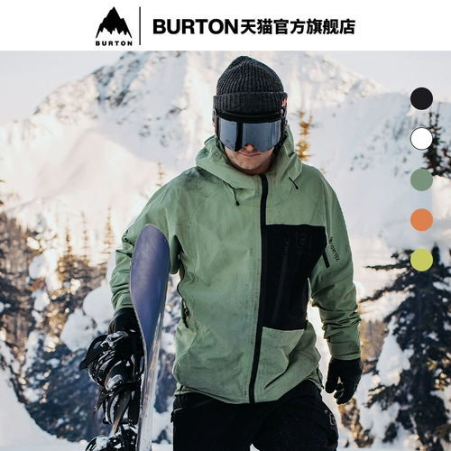 Официальные мужчины Бертона [AK] Циклическая скипера GoreTex 2L Анти -сплаш вода сохранилась теплой 100021