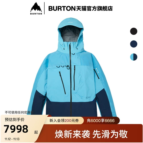 [Та же модель] Бертон [AK] Руководство Men's AK457 GORE-TEX3LPRO SNERVER 233031