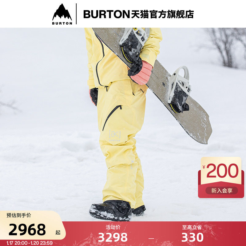 Burton Burton 23-24 snow season new men ak] CYCLIC ski pants GORETEX 2L 100001-Taobao