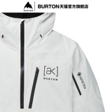 Burton Men's [AK] Velocity Anorak GoreTex 2L лыжный костюм комфорт 149791