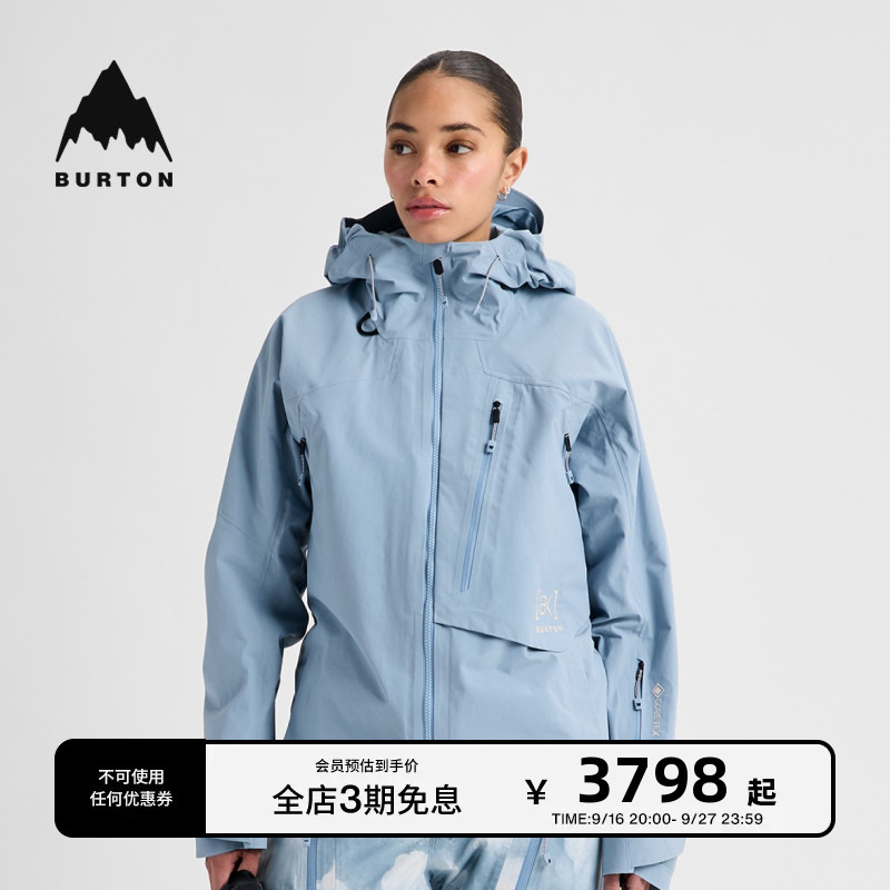 Burton Burton's New Winter Season Women's [Ak]Cyclic Goretex 2L Ski Jacket 307641/307681