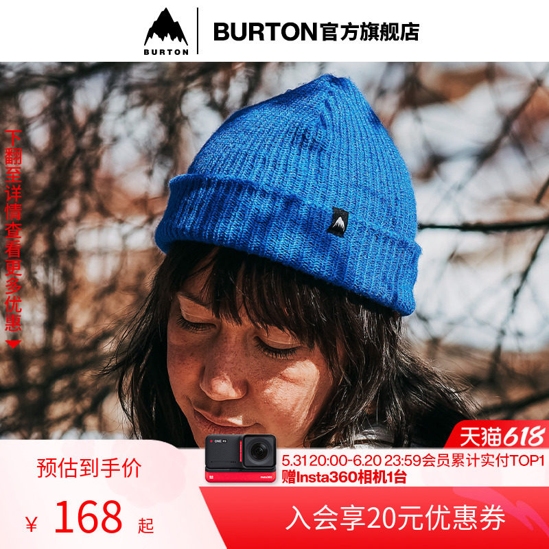 BURTON Burton Men's 21 22 Snow Season New All Day Long Knit Cap 104401