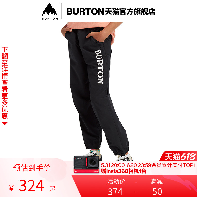 BURTON Burton official children's trousers PUREWAY pants warm outdoor sports 217441