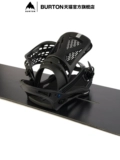 BURTON Официальные мужские кроссовки Burton GENESIS Re:Flex Fixer Cushioning Comfort Veneer 105471